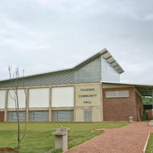 Umnini Thusong Centre