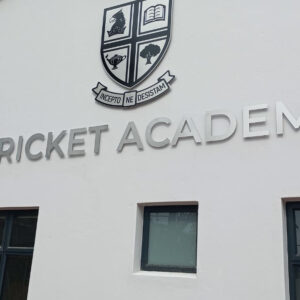 WBHS Cricket Academy